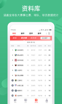 彩虹多多专享版