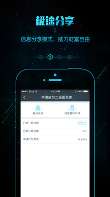 面包云