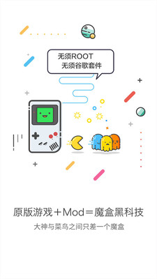 GG大玩家 GG大玩家