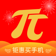 炬机
