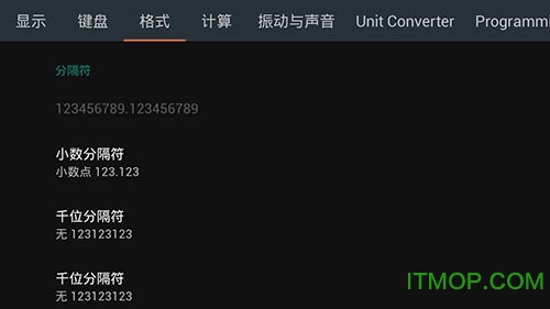 卡西欧高级计算器 卡西欧高级计算器
