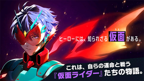 ライドカメンズ安装器