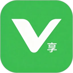 V享集