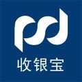 浦发收银宝