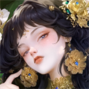 不朽箴言