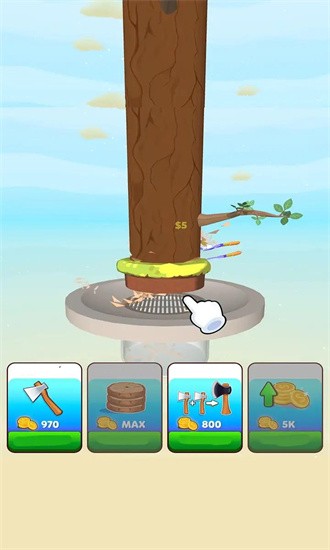 木材切割机 木材切割机