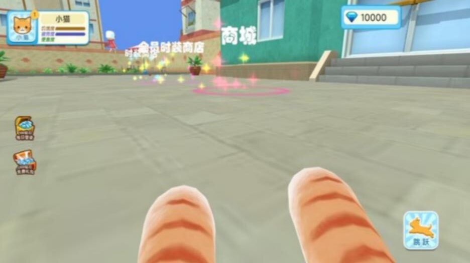 一手猫世界奶奶游