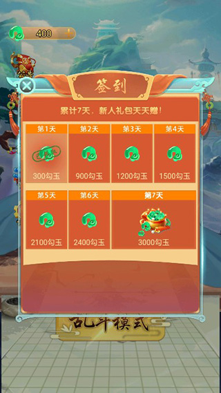 五子棋 五子棋
