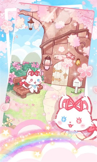 Lovely Cat:Forest Party Lovely Cat:Forest Party