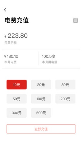 城投租赁 城投租赁
