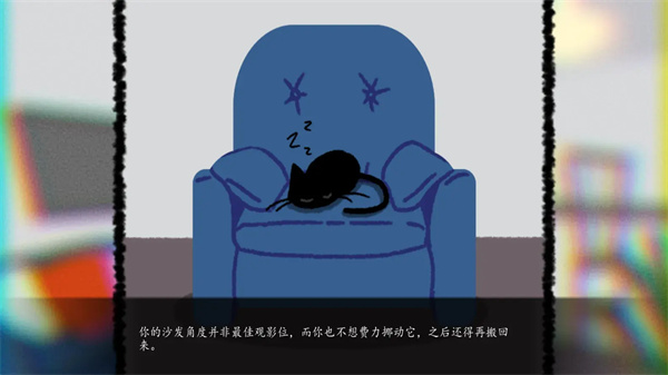 猫里奥大冒险