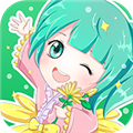野菊漫展 最新版2.2