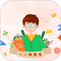 心口默默算(记账软件) v1.3 安卓版
