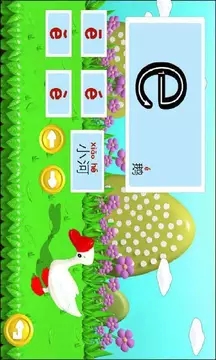 宝宝学拼音汉字和识字 宝宝学拼音汉字和识字