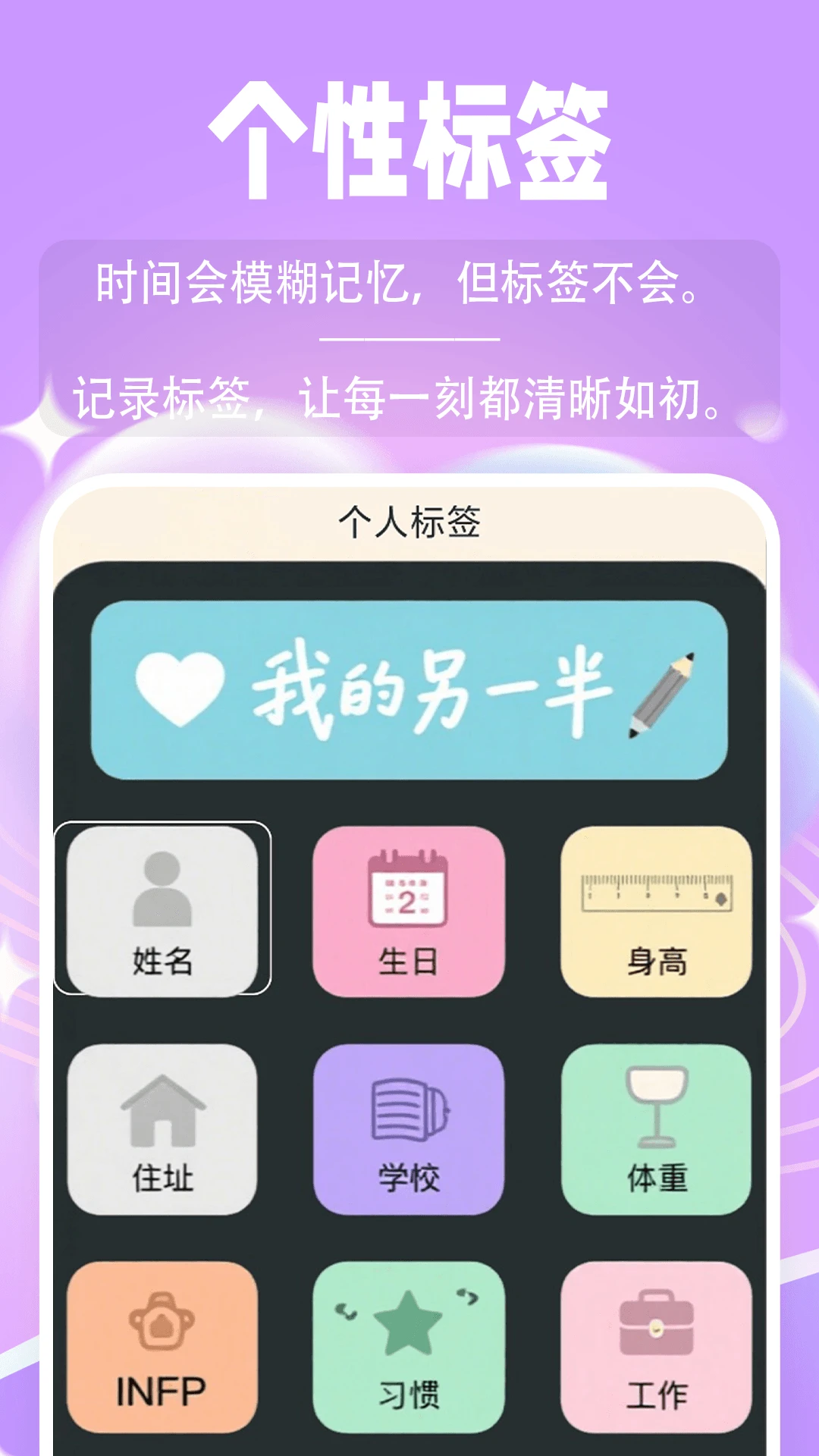 亲青恋Pro