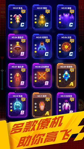 心灵射手（TapTap测试版）