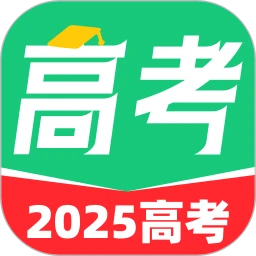 志愿高考填报手册