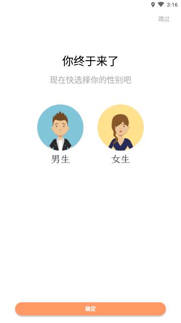 电子书
