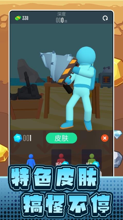 沙盘模拟工具车