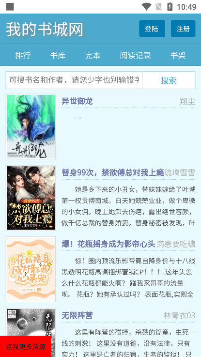 二四六天空彩选好资料旧版