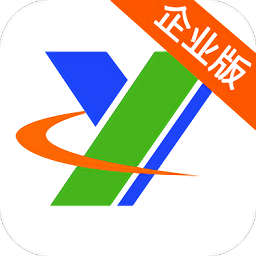远联企业版