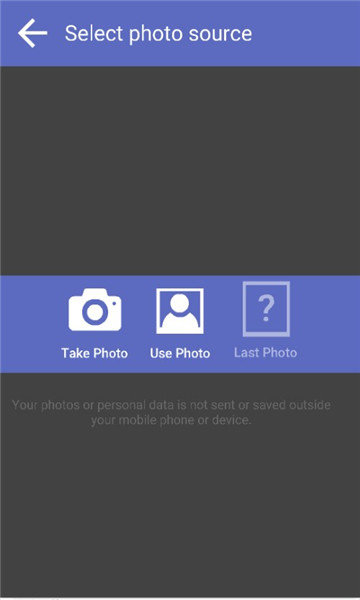 PrettyScale测试官方app