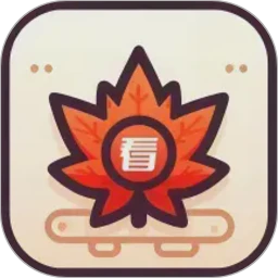 枫叶聚看