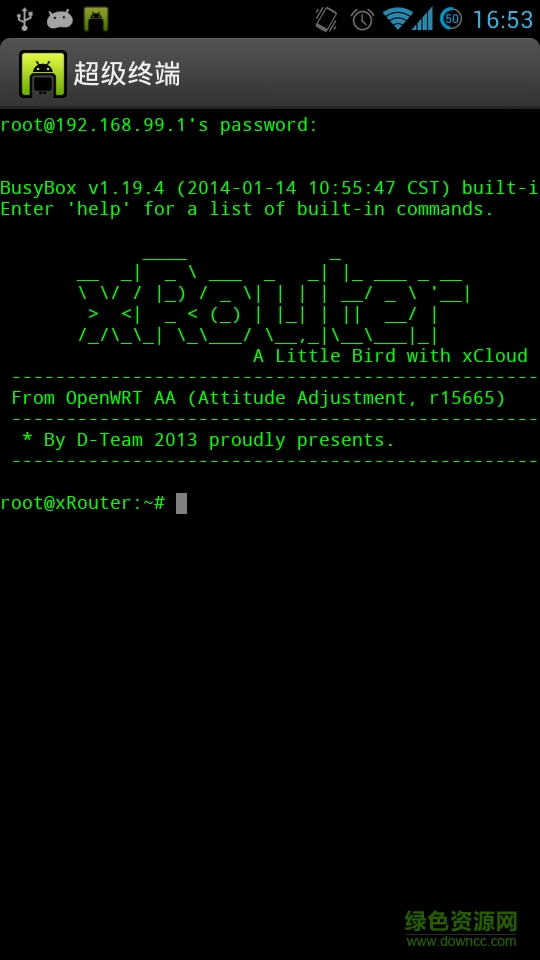 Better Terminal Emulator Pro