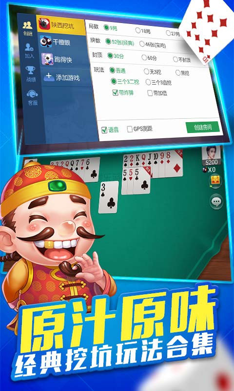 吉林红十