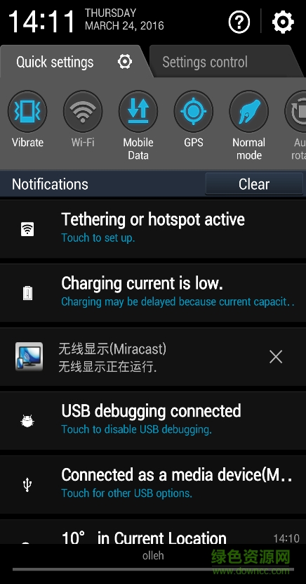 无线显示(Miracast)