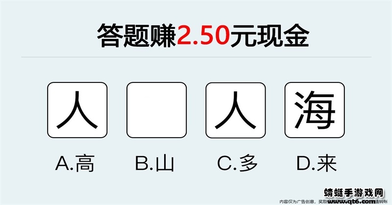 茬无此人
