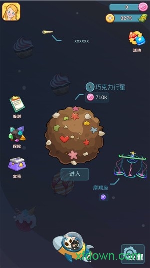 甜品星球手游