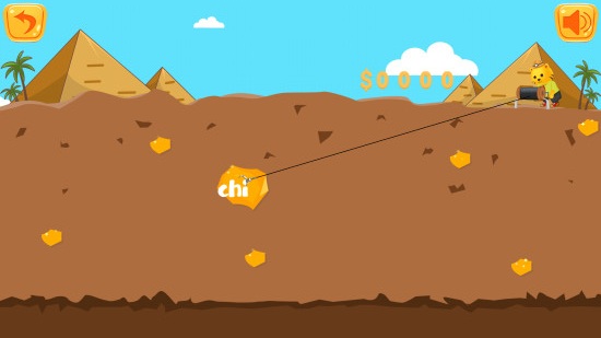 儿童学拼音字母