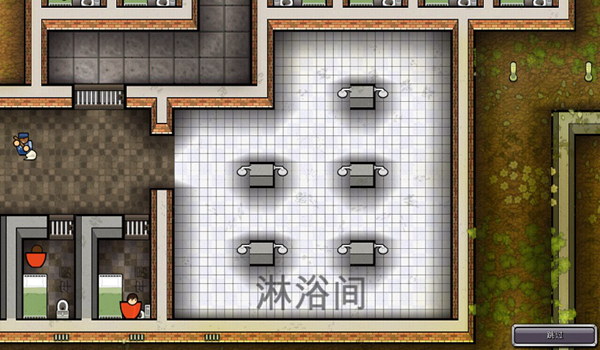 监狱建筑师完整版 中文版v2.0.9