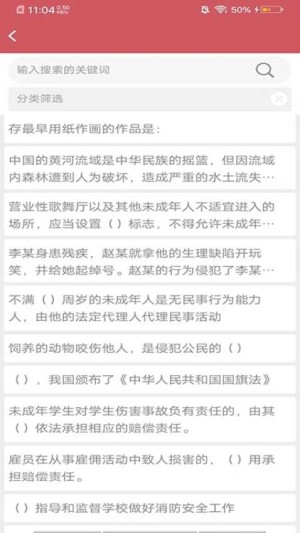 阿启泰文化艺术 阿启泰文化艺术