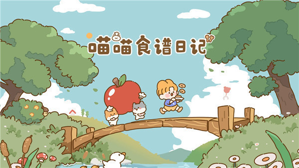 Kitty安装器