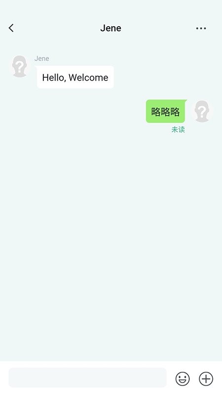 大群极速版