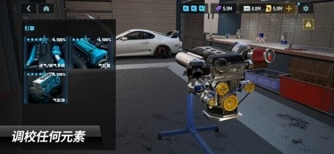 CarX漂移赛车3 CarX漂移赛车3