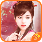 美人多情（教主线完结）