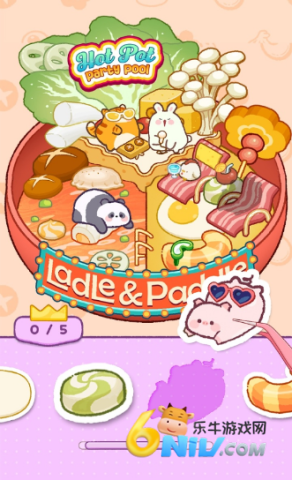 涂鸦乐园