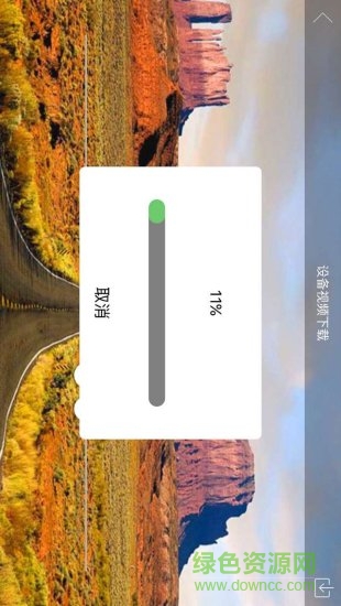 黑球行车记录仪blackq carcam