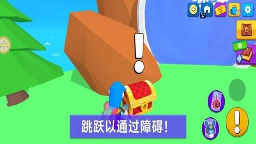 精灵冒险家 精灵冒险家