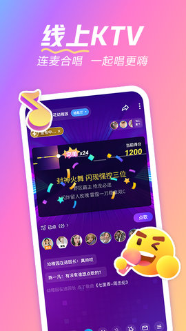 麦可