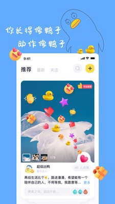黑马计划