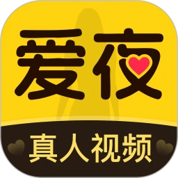 附近爱夜陌生人