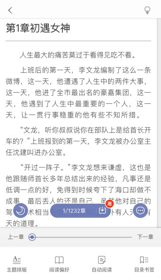 骑鲸文化 骑鲸文化