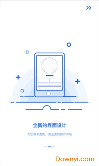 金卡盟