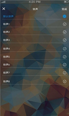 大白闹钟
