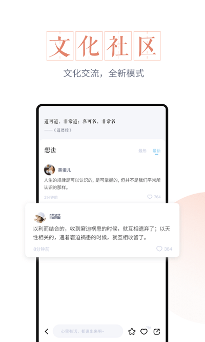 万年历 万年历
