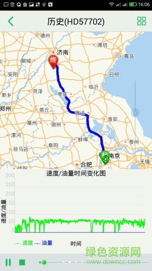 凌锐北斗云 凌锐北斗云